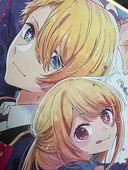 推しの子　映画　特典　描き下ろしミニ色紙　4枚　ロゴ完成コンプセット　星野アイ Amazon.co.jp: 推しの子 映画 特典 描き下ろしミニ色紙 4枚 ロゴ完成